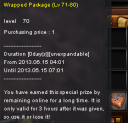 wrappedpack.png